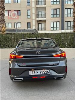 شانجان إيدو بلس